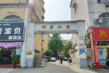 南湖盛元名府精装套三带附房沿湖观景房